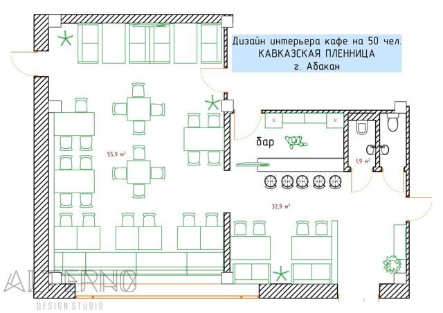 планировка кафе